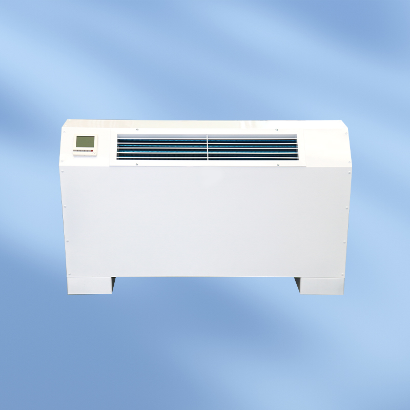 立式明装风机盘管